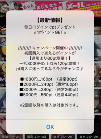j[ |Cg